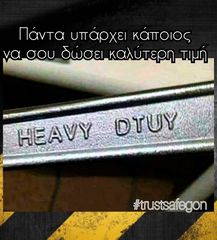 ΘΗΚΗ ΠΛΑΙΝΗ ΓΙΑ ΣΠΡΕΥ ΣΕ ΕΡΓΑΛΕΙΟΦΟΡΟ JBM-thumb-2