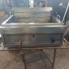 Φριτέζα υγραερίου, Λουκουμαδιέρα