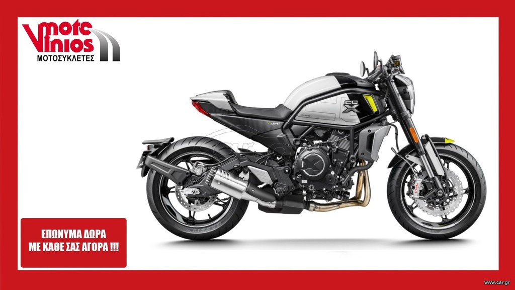 CFmoto 700 CL-X 2026 SPORT *ΕΠΩΝΥΜΑ ΔΩΡΑ+ΤΕΛΗ'26*