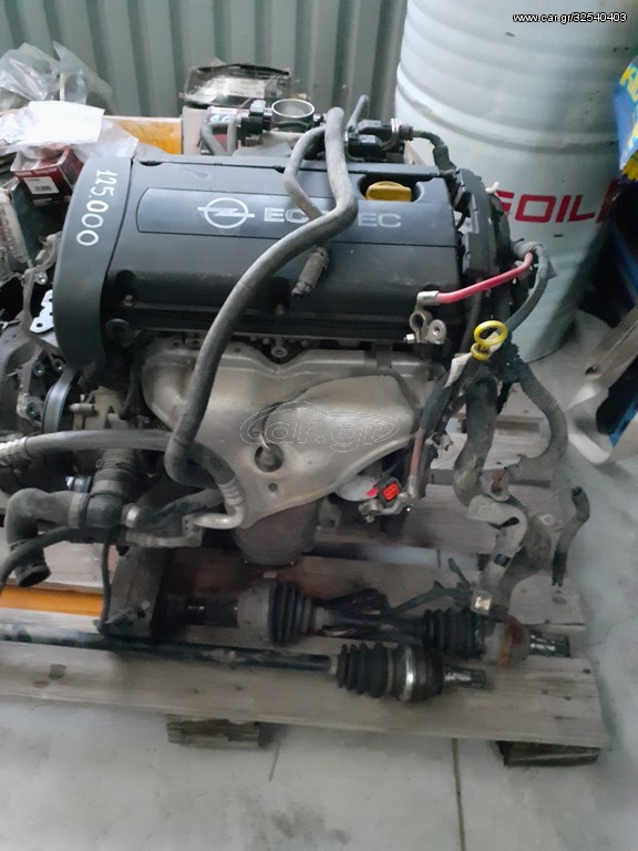Κινητήρας opel Z16XEP
