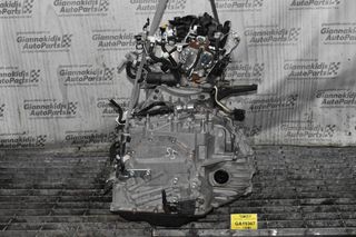 Κορμός (Μπλόκ) - Kαπάκι Μηχανής Mazda CX-3 1.5 Skyactiv S5 2010-2019 30255833-thumb-5