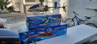 Ελικόπτερα Thunder Tiger 2017 Mini titan
