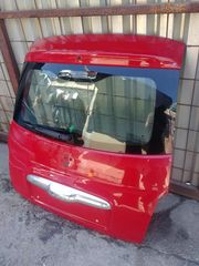 FIAT 500 ΤΖΑΜΟΠΟΡΤΑ ΠΟΡΤ ΜΠΑΓΚΑΖ ΚΟΚΚΙΝΟ