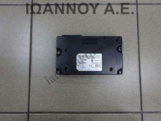 ΕΓΚΕΦΑΛΟΣ BLUETOOTH D1BT-14D212-GA B017701 1422A-SG1P1 209-J00106 FORD FIESTA 2013 - 2016