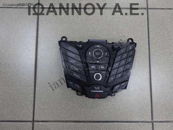 ΧΕΙΡΙΣΤΗΡΙΟ ΡΑΔΙΟ CD C1BT-18K811-PA 17006881-01 FORD FIESTA 2013 - 2016