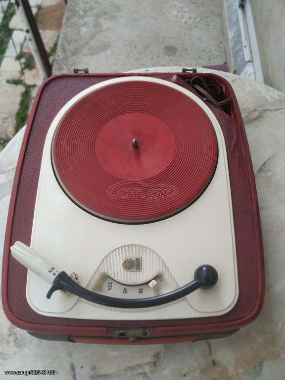 ΠΙΚΑΠ PHILIPS