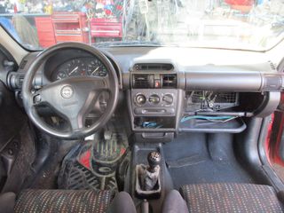 Μίζα Opel Corsa '98 Προσφορά.-thumb-3