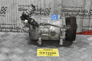 Κομπρεσέρ Aircondition Volkswagen Group 1998-2005 1J0820803K SD7V16 R134a 1233