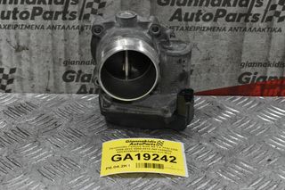 Πεταλούδα Γκαζιού Audi A4 1.8 TFSI CDA 2005-2012 2005-2012 06F133062Q A2C53390403 (Σπάσιμο Στο Φις)