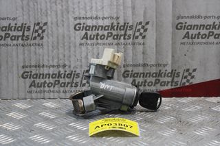 Κλειδαριά Μίζας Με Κλειδί Toyota Yaris 2006-2012 N0502241256 B