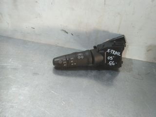 ΔΙΑΚΟΠΤΗΣ ΦΩΤΩΝ/ΦΛΑΣ (ΦΛΑΣΙΕΡΑ) NISSAN X-TRAIL 2001-2014 <EG>