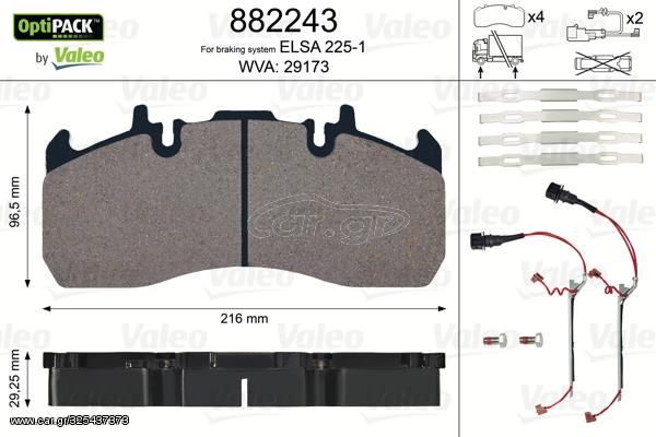 ΣΕΤ ΔΙΣΚΟΦΡΕΝΑ VOLVO / RENAULT για VOLVO FH 12