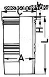 ΧΙΤΩΝΙΟ 145mm για MAN F 2000