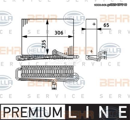 ΕΒΑΠΟΡΕΤΑ A/C VOLVO   FH/FM για VOLVO FH 12