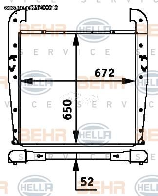 ΨΥΓΕΙΟ INTERCOOLER SCANIA 143 για SCANIA 3 - series