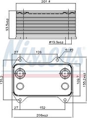 ΨΥΓΕΙΟ ΛΑΔΙΟΥ DAF XF 95 για DAF XF 95