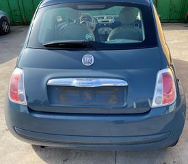 FIAT 500 07-15	Προφυλακτήρας πίσω