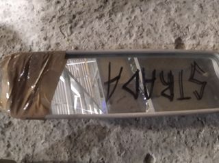 KΑΘΡΕΠΤΗΣ ΕΣΩΤΕΡΙΚΟΣ