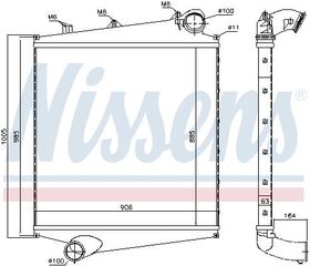 ΨΥΓΕΙΟ INTERCOOLER VOLVO FH16-520 για VOLVO FH 12