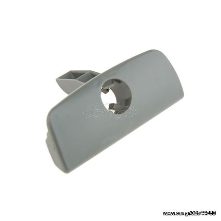Χερούλι ντουλαπιού VW PASSAT '00-'05 γκρι. 41102363GR
