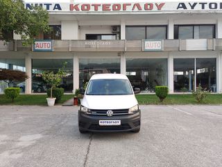 Κλούβα Volkswagen 2016 Caddy 4x4 2.0TDi 4Motion 122ps Euro 6-thumb-14