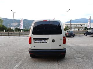 Κλούβα Volkswagen 2016 Caddy 4x4 2.0TDi 4Motion 122ps Euro 6-thumb-6