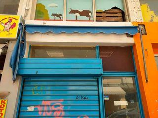 ΤΕΝΤΑ 3 μέτρα (χ2,30)-thumb-3