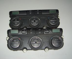 ΧΕΙΡΙΣΤΗΡΙΑ  AC 1K0 907 044 D