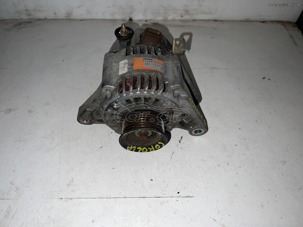 TOYOTA COROLLA (E 11) 00-02 Δυναμό 