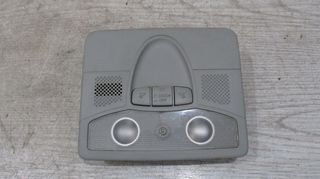 Πλαφονιέρα μπροστινή από Honda Civic 2006 - 2012