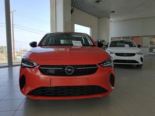 Opel Corsa '24 AUTO D&T 100Hp ΕΤΟΙΜΟΠΑΡΑΔΟΤΟ