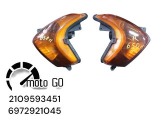 HONDA TRANSALP 650  ΣΕΤ ΕΜΠΡΟΣ ΦΛΑΣ