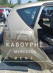 ΦΤΕΡΟ ΠΙΣΩ ΔΕΞΙΑ MERCEDES-BENZ A CLASS W169 04'-09'  **KAVOURIS**