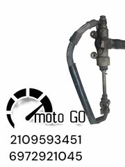 HONDA TRANSALP 650 ΤΡΟΜΠΑ ΠΙΣΩ ΦΡΕΝΟΥ