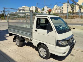 Καρότσα Piaggio 2013 PORTER-thumb-10