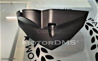 ΚΑΒΟΥΚΙ ΚΟΝΤΕΡ YAMAHA FZ6-N S2 2006-2013 οργανα/κοντερ !!!
