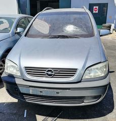 OPEL ZAFIRA 1.6CC 2001  Ολόκληρο Αυτοκίνητο  Μούρη κομπλέ