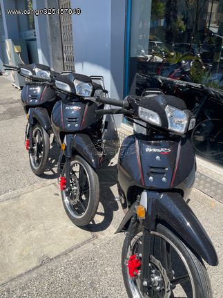 Daytona DY-R 125 2025