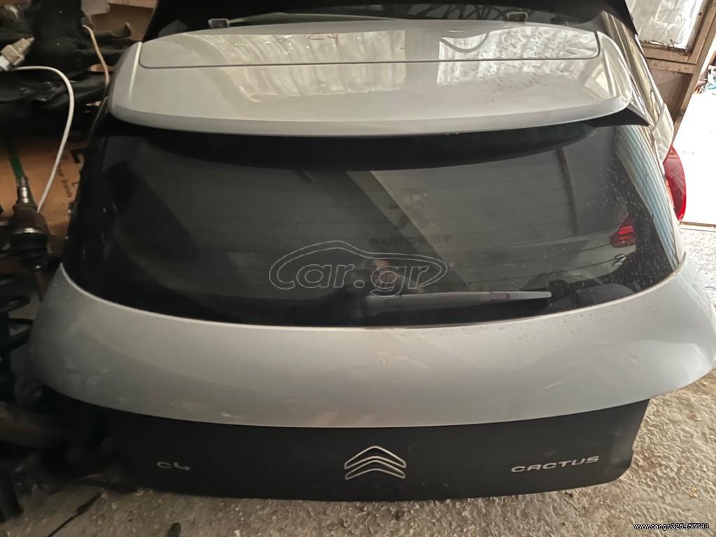 ΤΖΑΜΟΠΟΡΤΑ CITROEN C4 CACTUS