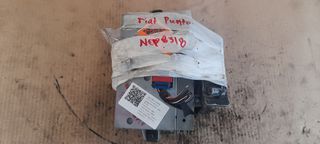 Σετ Immobilizer Fiat Punto (188) Hatchback [1999-2012]