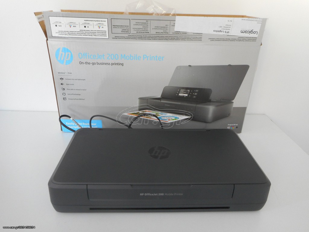 ΕΚΤΥΠΩΤΗΣ inkjet HP OfficeJet 200