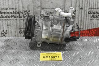 Κομπρεσέρ Aircondition - A/C Volkswagen Tiguan 2.0 CCZ 2007-2017 1K0820859S (Σπάσιμο Στην Τροχαλία)