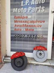 Audi A4 B9 8W Brembo 4πίστονα 338X30 Q5 fy 80A A5 8F-thumb-1
