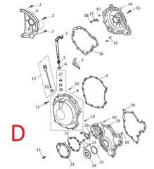 Triumph Tiger 1050 Καρτερ / Καπακια κινητηρα-thumb-3