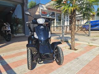 Daytona Easy 50 2026 ΧΩΡΙΣ ΔΙΠΛΩΜΑ 25Km/h 40% ΕΠΙΔΟΤΗΣΗ-thumb-1
