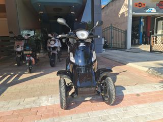 Daytona Easy 50 2026 ΧΩΡΙΣ ΔΙΠΛΩΜΑ 25Km/h 40% ΕΠΙΔΟΤΗΣΗ-thumb-5