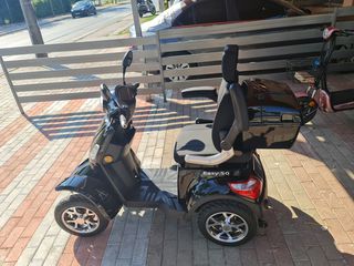 Daytona Easy 50 2026 ΧΩΡΙΣ ΔΙΠΛΩΜΑ 25Km/h 40% ΕΠΙΔΟΤΗΣΗ-thumb-6