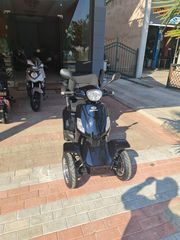 Daytona Easy 50 2026 ΧΩΡΙΣ ΔΙΠΛΩΜΑ 25Km/h 40% ΕΠΙΔΟΤΗΣΗ-thumb-8