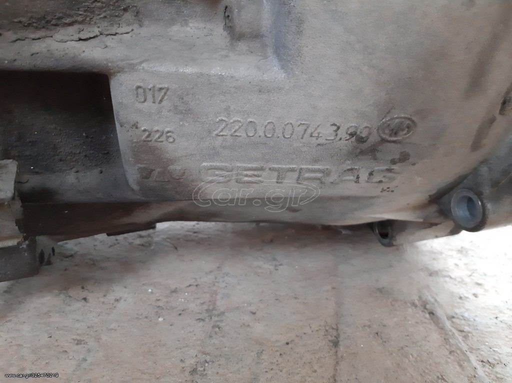 Σασμαν bmw E46