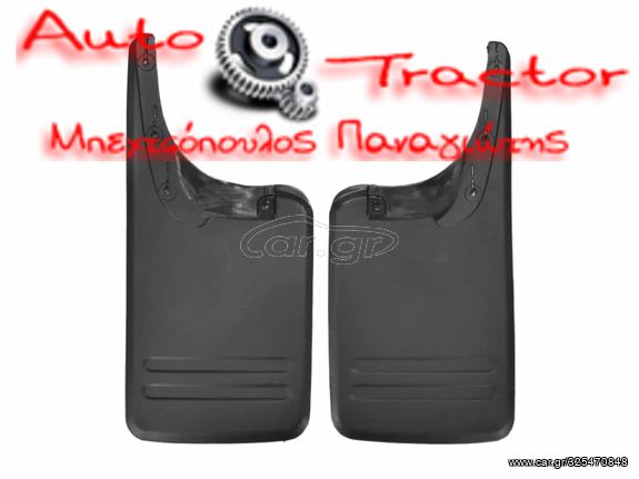  ΛΑΣΠΩΤΗΡΑΣ TOYOTA HILUX VIGO KUN25 '05-'11 4WD ΧΩΡΙΣ ΦΡΥΔΙΑ ΠΙΣΩ -SET- Κωδικός: 76626-0K160